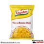 Yellow Banana Chips Garden (110g)