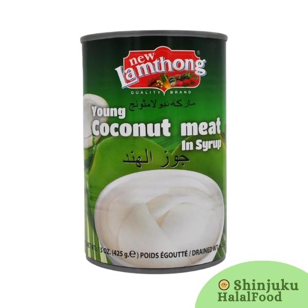 New Lamthong Young Coconut Meat In Syrup (425g) シロップの若いココナッツ肉