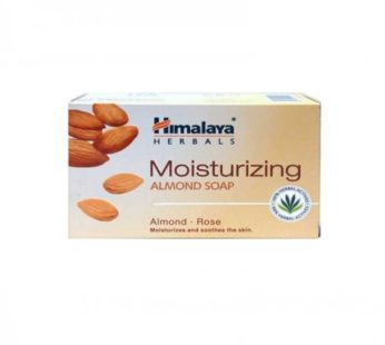 Himalaya Moisturizing Almond Soap 75G