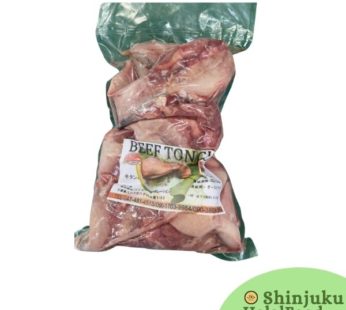 Beef Tongue 1Kg 牛タン
