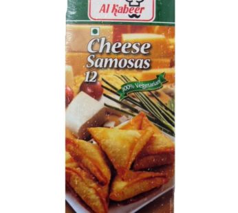 Cheese Samosa1Pack (240Gm)