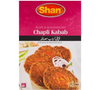 Chappli Kabab(100Gm)