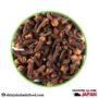 Clove Whole 500G