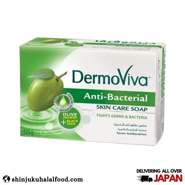 Dermoviva Anti Bacterial Soap Vatika (125g)