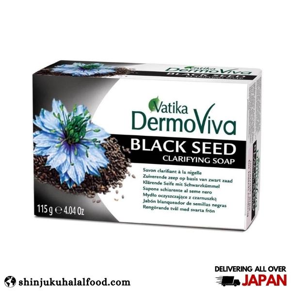 Dermoviva Black Seed Clarifying Soap Vatika (115g)