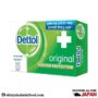 Dettol Soap 125G