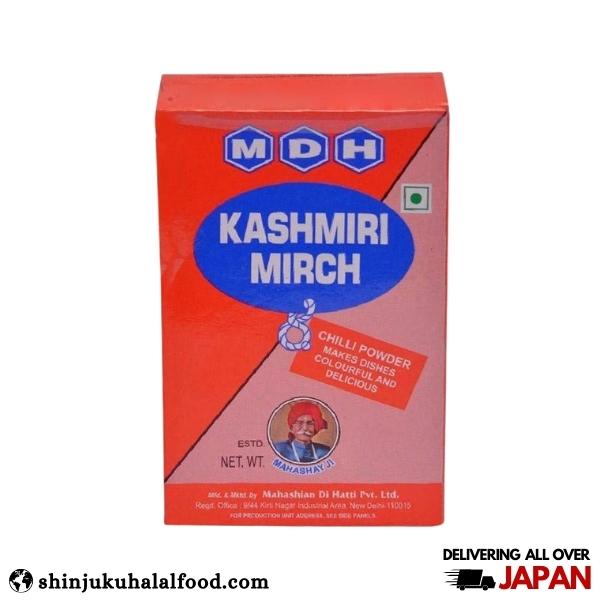 MDH Kashmiri Chilli Powder (100g) カシミールチリパウダー、
