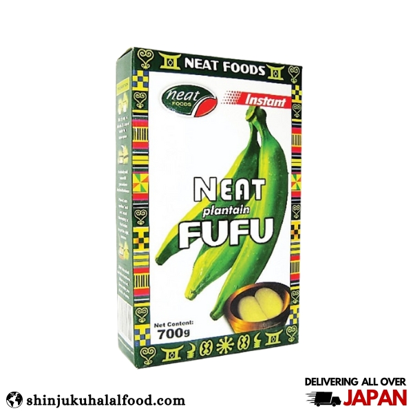 Neat Foods Neat Plantain Fufu Flour (700g)