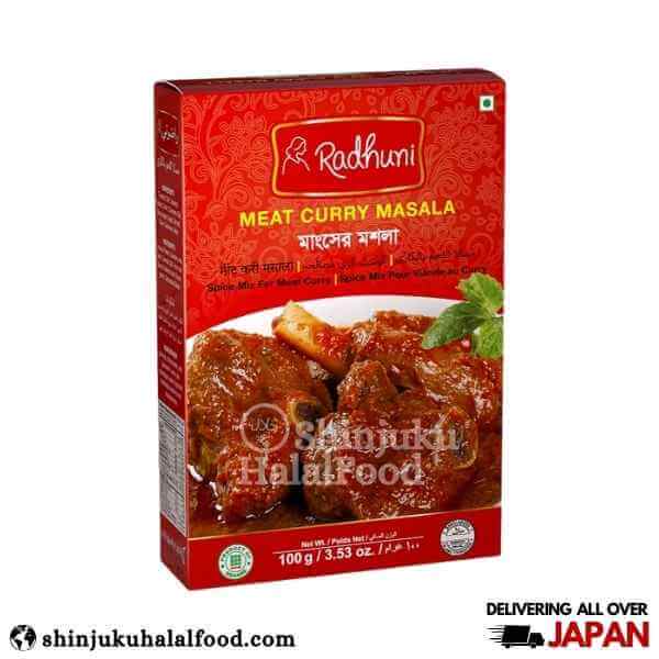 Radhuni Meat Curry Masala (100g) 肉スパイス