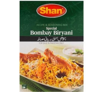 Shan Bombay Biryani(60Gm) シャン ボンベイ ビリヤニ