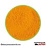 Turmeric Powder 500g