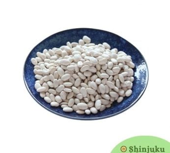 White Kidney Beans (1Kg) 白インゲン豆