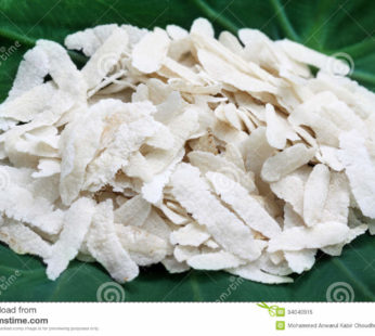 Beaten Rice (White), 450g