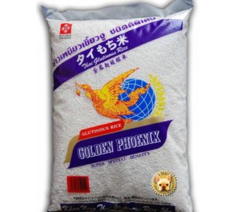 タイもち米　Thai Glutinous Rice (5Kg)