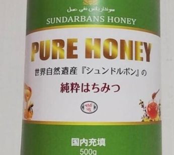 Pure Honey 500G 純粋な蜂蜜