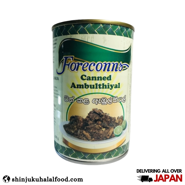 Foreconns Canned Ambulthiyal