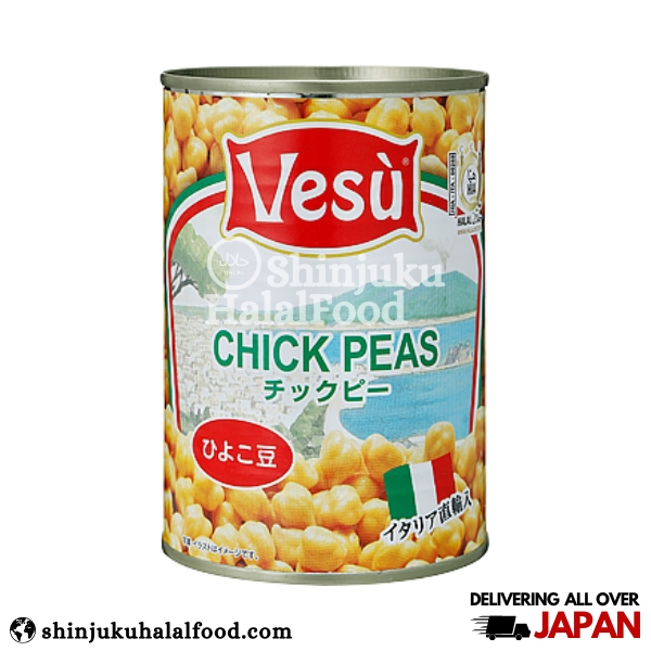 Chick Peas (400g) ヒヨコマメ