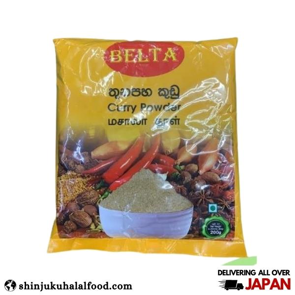 Belta Curry Powder (200g) カレー粉スリランカ