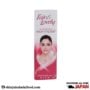 Fair & Lovely Multi Vitamin (50G)