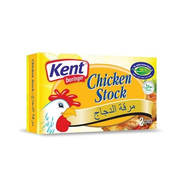 Kent (Chicken Stock)2Cubes