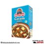 Mdh Garam Masala 500Gg