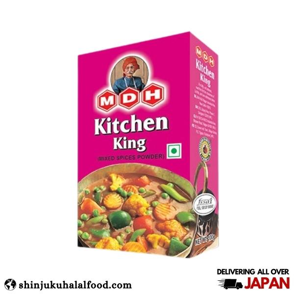 MDH Kitchen King (500g) キッチン キング