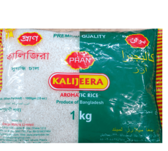 Aromatic Rice (Kalijeera) Bangladesh 1Kg