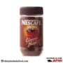 Nescafe 465g