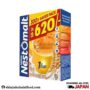 Nestle Nestomalt (300g)