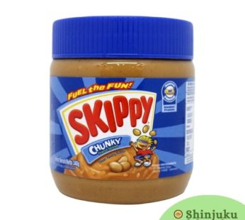 Skippy Peanut Butter Crunchy (340g) ピーナッツバター（スキッピー）