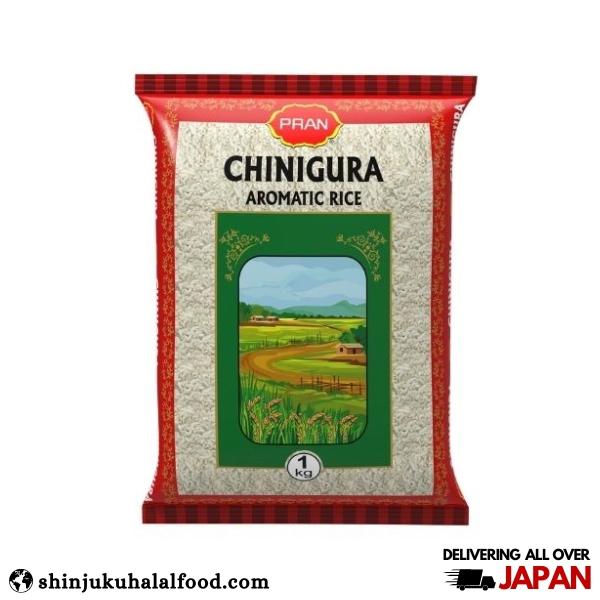 Aromatic Rice Pran (Chinigura ) (1kg) /香り米
