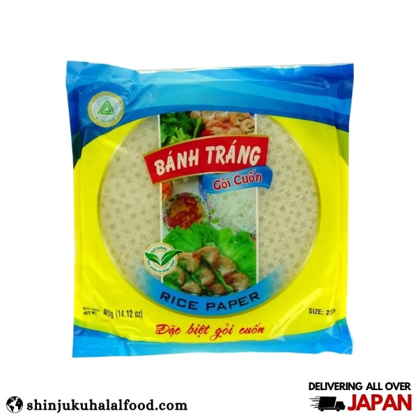 Banh Trang Rice Paper (400g) ライスペーパー