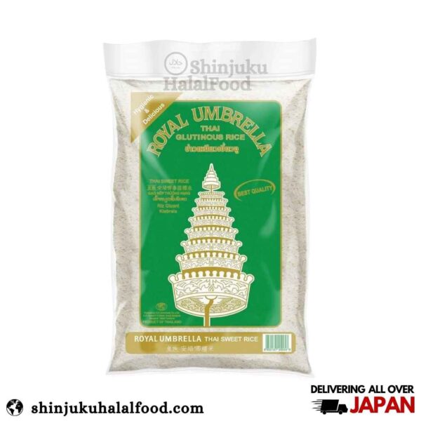 Thai Mochi/Glutinous Rice (1kg) タイのもち米