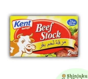 Kent (Beef Stock)2Cubes 20G