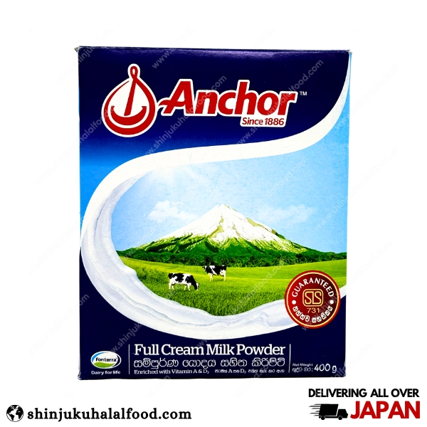 Anchor Full Cream Milk Powder (400g)