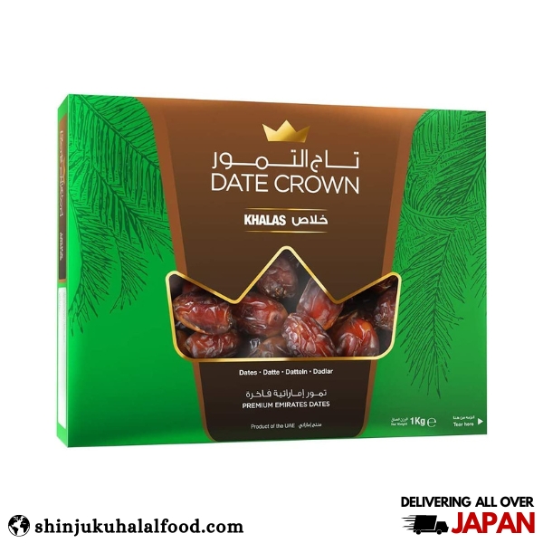Date Crown Khalas (1kg)