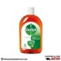 Dettol Antiseptic Liquid 125ml