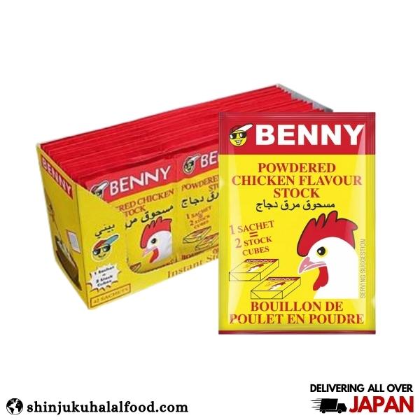 Powdered Chicken Stock Benny (1Box-42pcs)