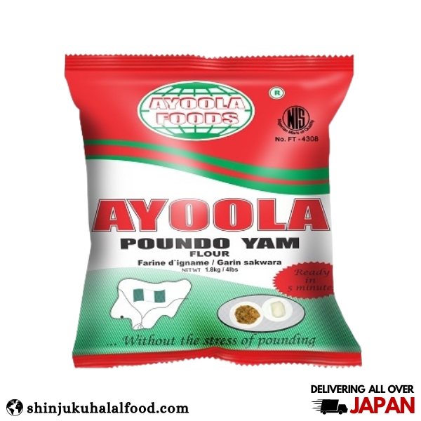 Ayoola Poundo Yam Powder (1.8kg)