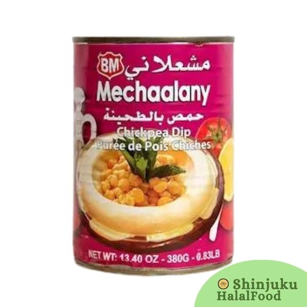 Mechaalany Chickpea Dip (380g) ひよこ豆のディップ