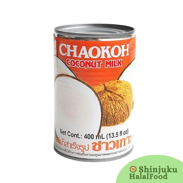 Coconut Milk Chaokoh (400ml) ココナツミルク