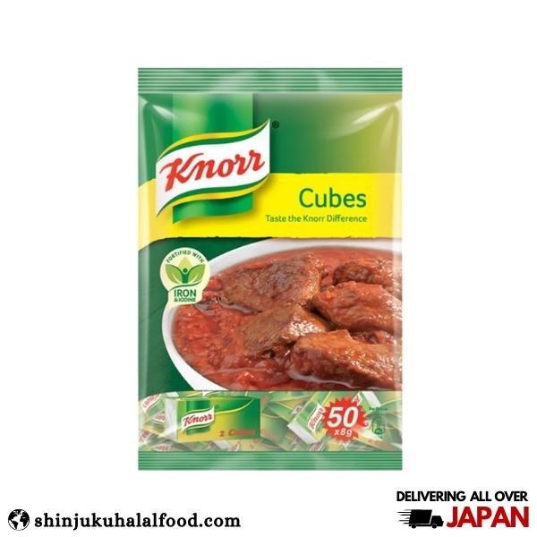 Knorr Beef Cubes (8gX50pcs)