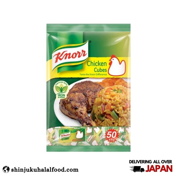 Knorr Chicken Cubes (8gX50pcs) クノールチキンキューブ（コンジュム）