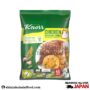 Knorr Chicken Seasoning Cubes