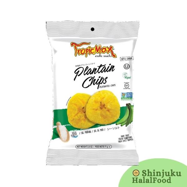 Plantain Chips 71G