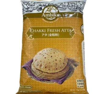 Chakki Fresh Atta -1Kg 小麦