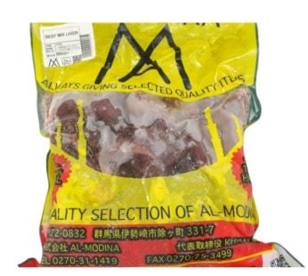 Beef Mix With Liver -1kg