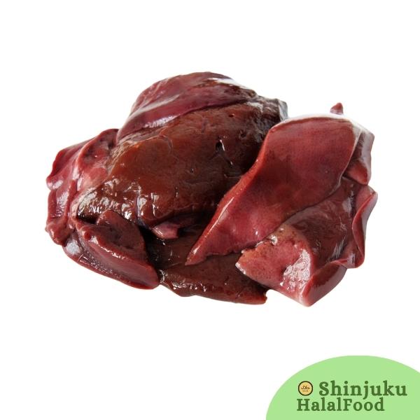 Beef Mix with Liver (1kg) ビーフミックス肝臓