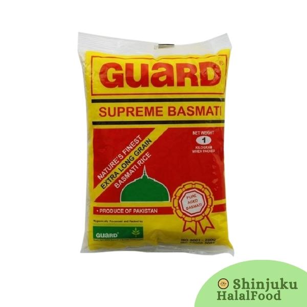 Guard Supreme Basmati Rice (Extra Long Grain) (1Kg) バスマティ米 非常に長い穀物