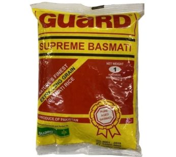 Guard Basmati Rice (Extra Long Grain)- 1Kg バスマティ米 非常に長い穀物